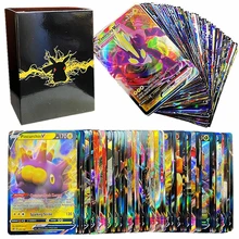 Cartes Pokémon brillantes VMAX Version française, 300 pièces, affichage de cartes Pokémon, jeu de combat GX MEGA, jouets, cadeau pour enfants