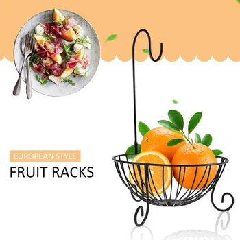 

Novelty Kitchen Metal Fruit Basket with Detachable Banana Hanger Holder Hook (Black)
