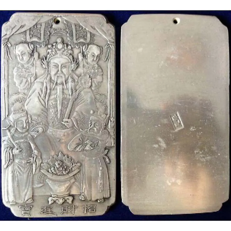 Chinese Old zhao cai jin bao tibet Silver Bullion thanka amulet | Дом и сад