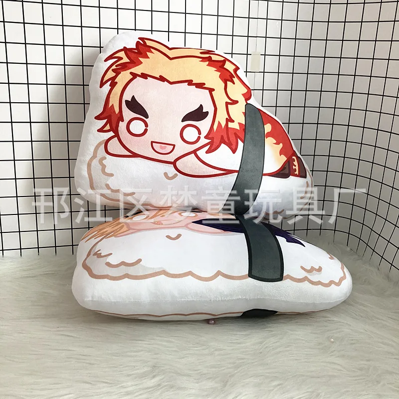 H750d49f87d6246dc995189edb5f4a05dY - Demon Slayer Plush