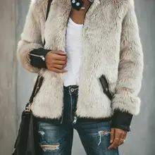 Женское пушистое пальто из мягкой ткани из искусственного меха, зимняя теплая одежда, флисовая одежда с длинными рукавами, Женская куртка на молнии, свитер с капюшоном, пальто