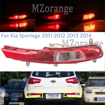 

MZORANGE For Kia Sportage 2011 2012 2013 2014 Rear Fog Light Assembly Tail Lamp Rear Bumper Brake Lights Accessories Car Parts