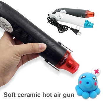 

Hot Air Pistol Welding Torch Heat Pistol Plastic 300W Practical Sturdy Durable Soldering DIY Hardware Accessories Tools Nozzles
