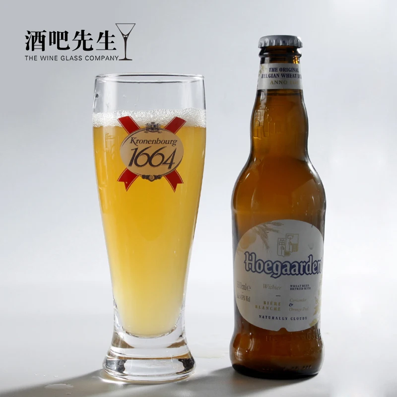 Tulip Style Stemmed Craft Beer Glasses Set for Home, Restaurants and Pubs