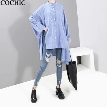 

Vertical Striped Loose Autumn shirts Front Short Back Long batwing long sleeve temperament Design light blue shirt