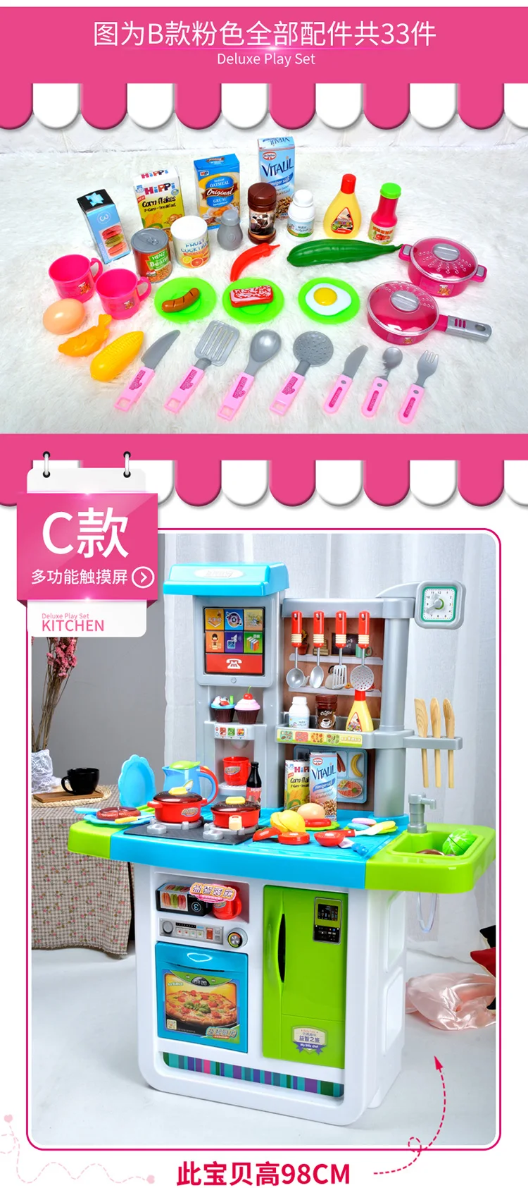 Play House Kitchenware Cooking Model CHILDREN'S Toy North America Cook Set Kids GIRL'S Unisex Effective Small