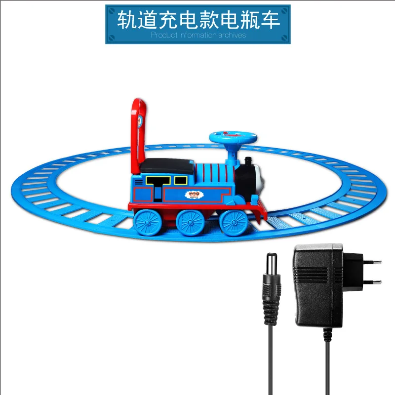 Детская электрическая игрушка поезд ходунки для детей Мальчики катаются на поезде игрушка с железной дороги Электрический кататься на машине с трактором