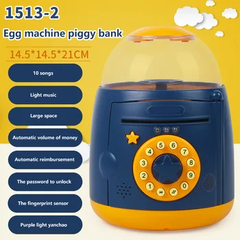 

LemonBest Egg Steamer Shape Piggy Bank Fingerprint Password Piggy Bank Sensing Piggy Bank Sound And Light Music Piggy Bank