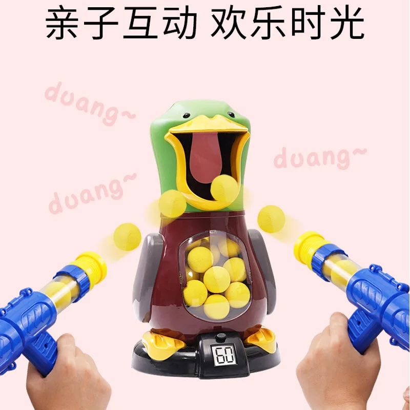 Toys for Boys  Air Pressure Gun  Toy 12 pieces Bullets Shooting Toy Hungry Duck Shooting Feeding Inductive Scoring Toy