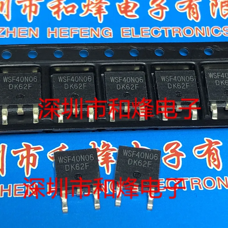 

5PCS/Lot WSF40N06 ½ TO-252 60V 32A