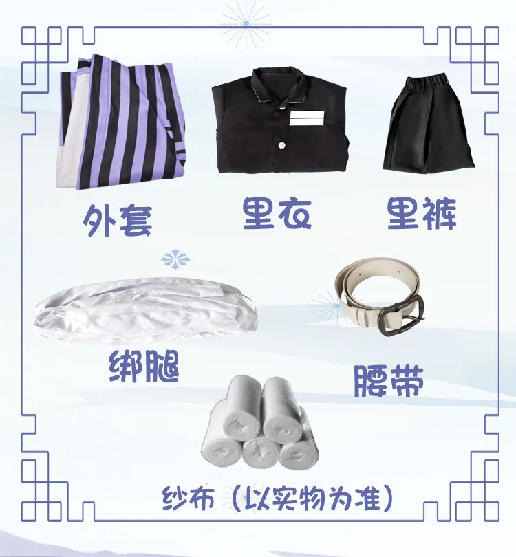 11943960935_1161983179