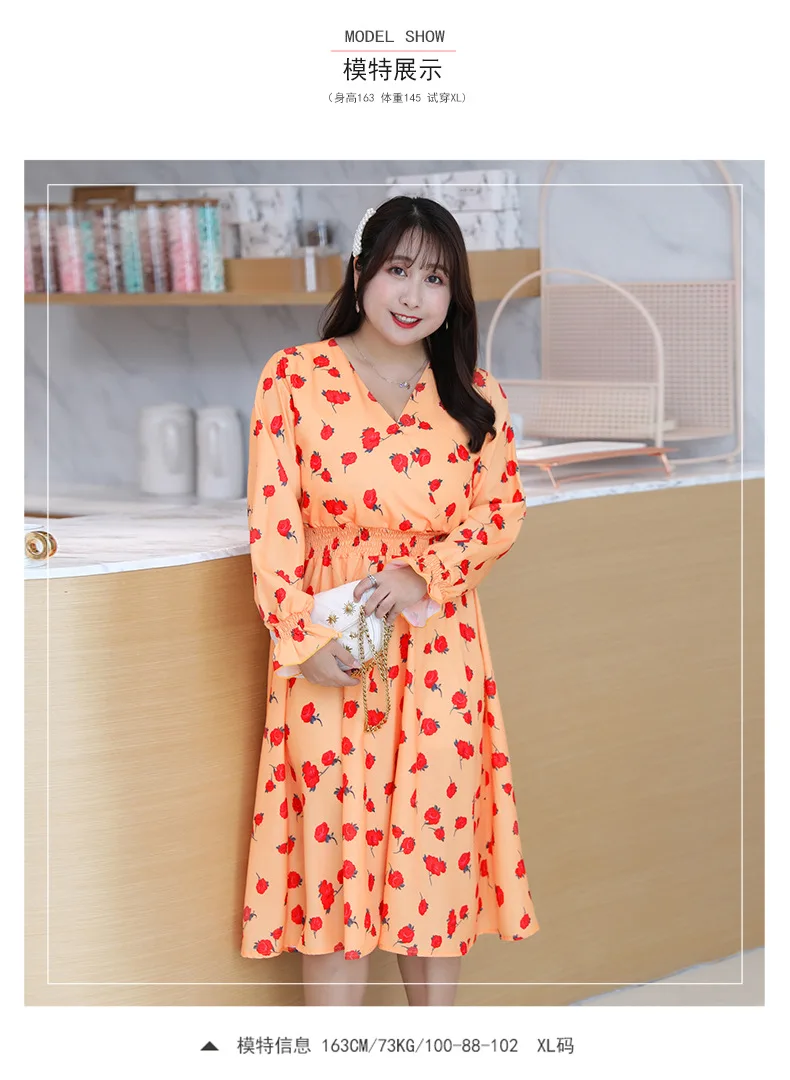 [Xuan chen] Fat Mm French platycodon Grandiflorum юбка Цветочное платье Осенняя новая стильная элегантная юбка большого размера от имени Q006
