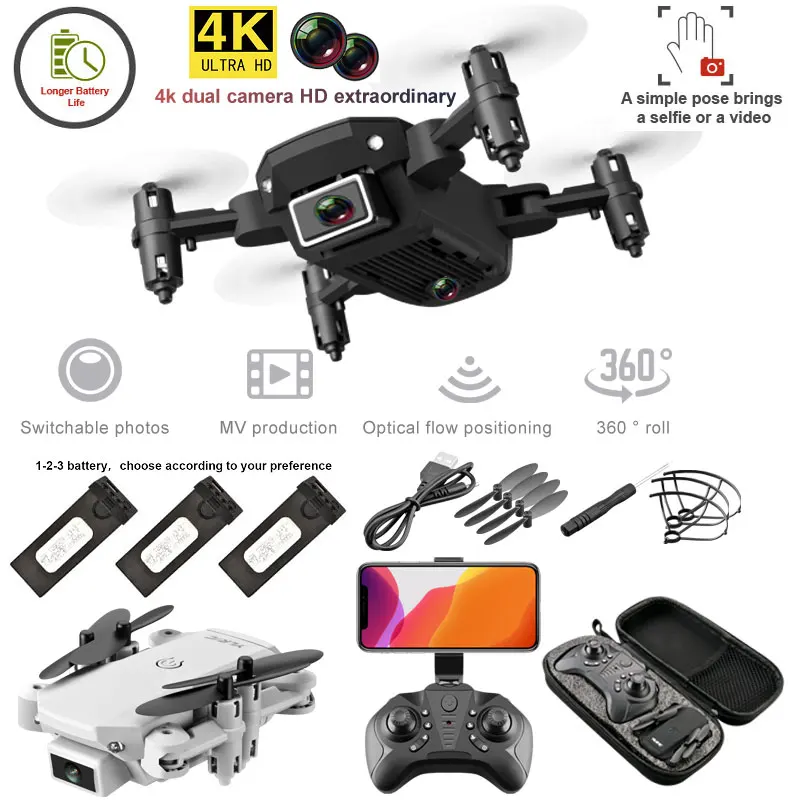 Новый S66 дрона с дистанционным управлением 4k HD Широкий формат Камера 1080P Wi Fi Fpv