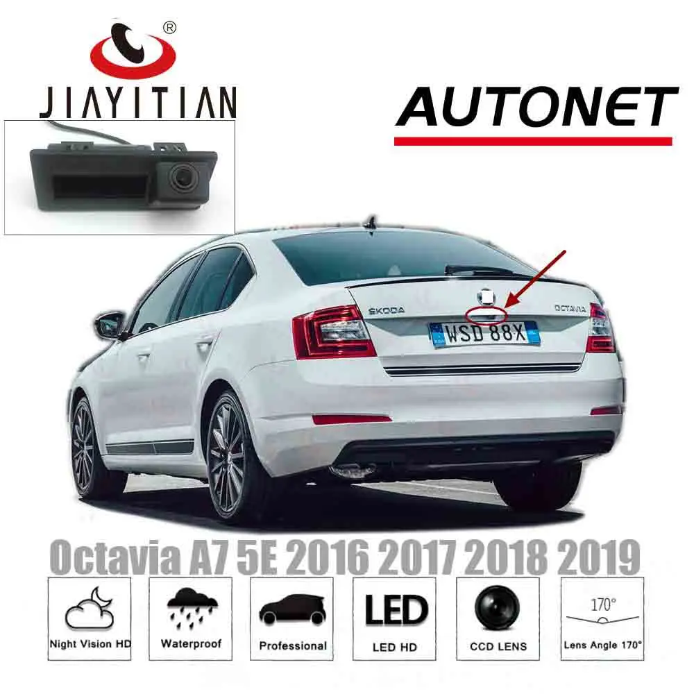 Камера заднего вида JIAYITIAN HD для Skoda Octavia A7 5E 2015 2016 2017 2018 2019 2020 Superb MK3|rear view camera|camera for