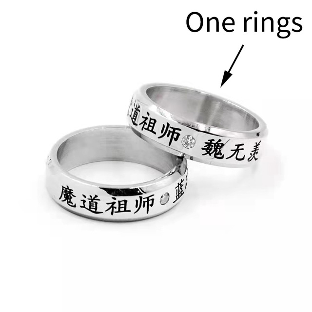 Anime Mo Dao Zu Shi Ring Wei Wuxian Lan Wangji Figure Finger Ring Ornament Jewelry Anime Cosplay Titanium Steel Ring