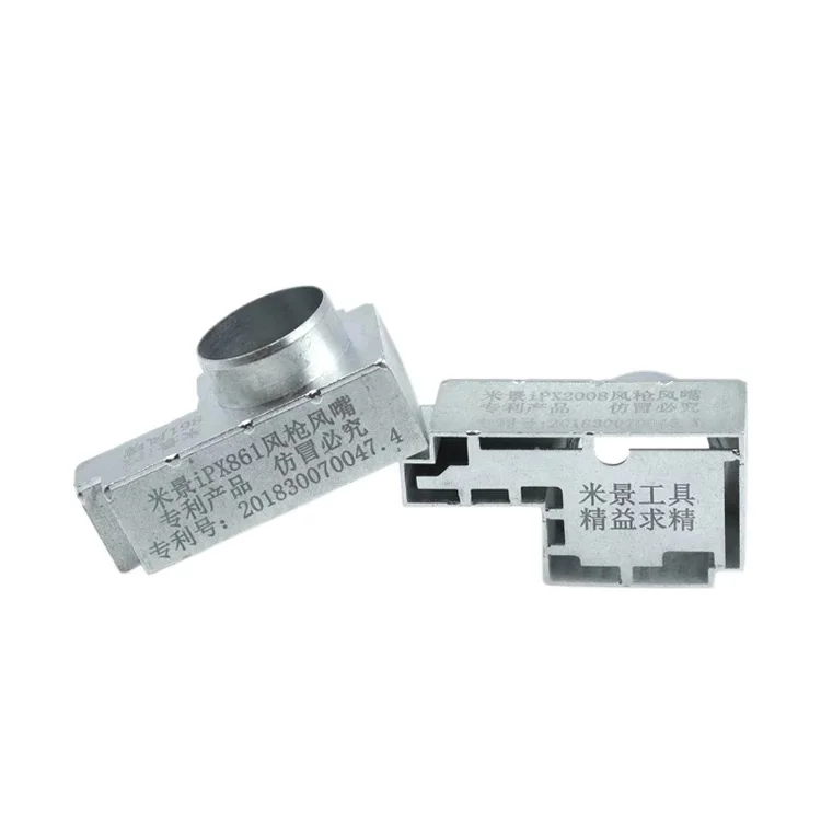 Mj iPX Quick 861 2008 Воздушный пистолет насадка для iphone материнская плата сварочная