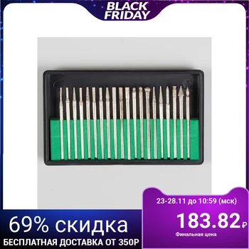 

Diamond cutters for manicure in the organizer, 20 pcs