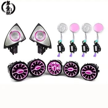 

Car 64 colors LED ambient light door panel central control console light air vent for Mercedes-Benz C Class W205 C180,C200 C300