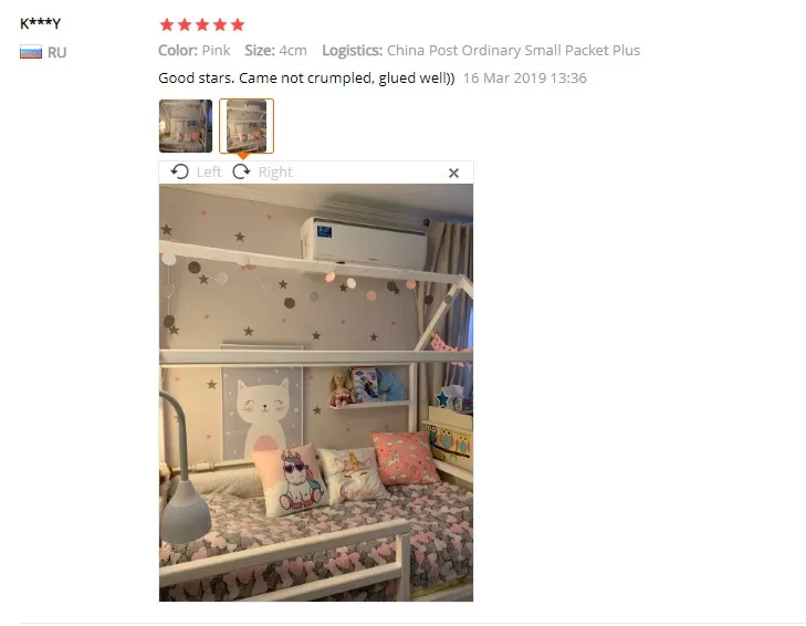 {FCE15884-03A1-4FB3-8125-09A0BFF05FC6}_20190905090100