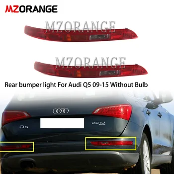 

MZORANGE Rear bumper light For Audi Q5 2009 2010 2011 2012 2013 2014 2015 8R0945095 8R0945096 Fog Light Lamp