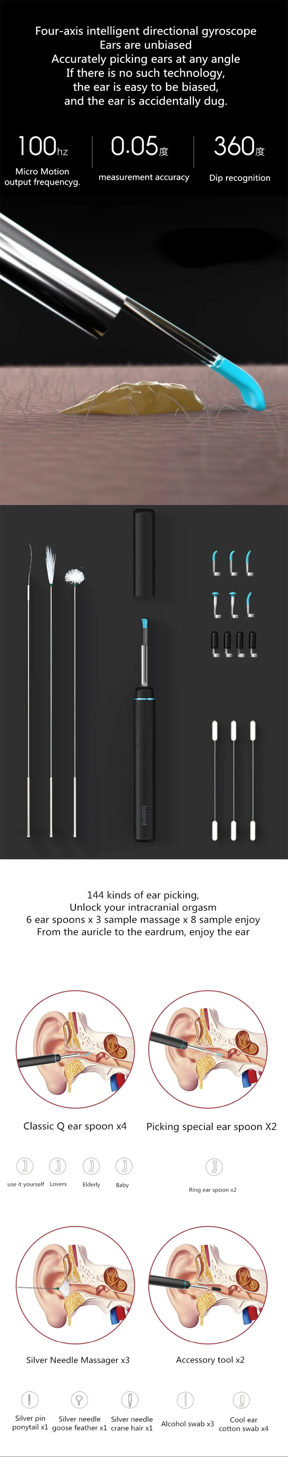 Youpin Bebird M9 Pro Smart Visual Ear Stick In-Ear Cleaning Endoscope 300W Mini Camera Otoscope Borescope Ear Picker Tool Set (4)