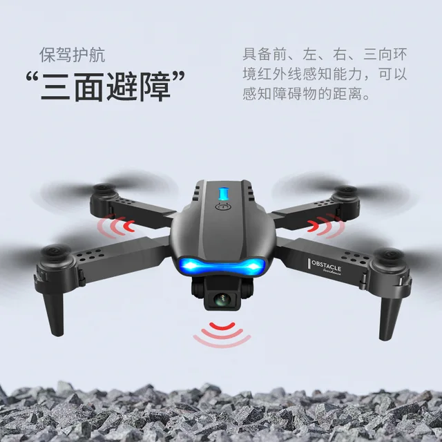 Children's remote control toy remote control aircraft can automatically avoid obstacles on three sides.