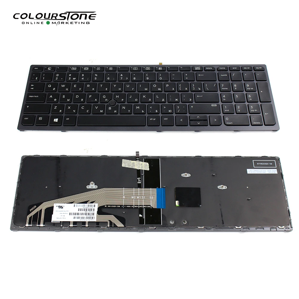 Ru Backlit Keyboard For Hp Zbook 15 G3 G4/17 G3 G4 848311001 Russion