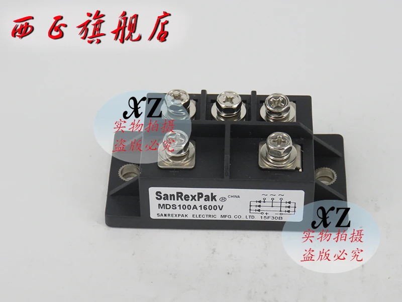 

MDS100-16 MDS100A1600V Power Rectifier Bridge