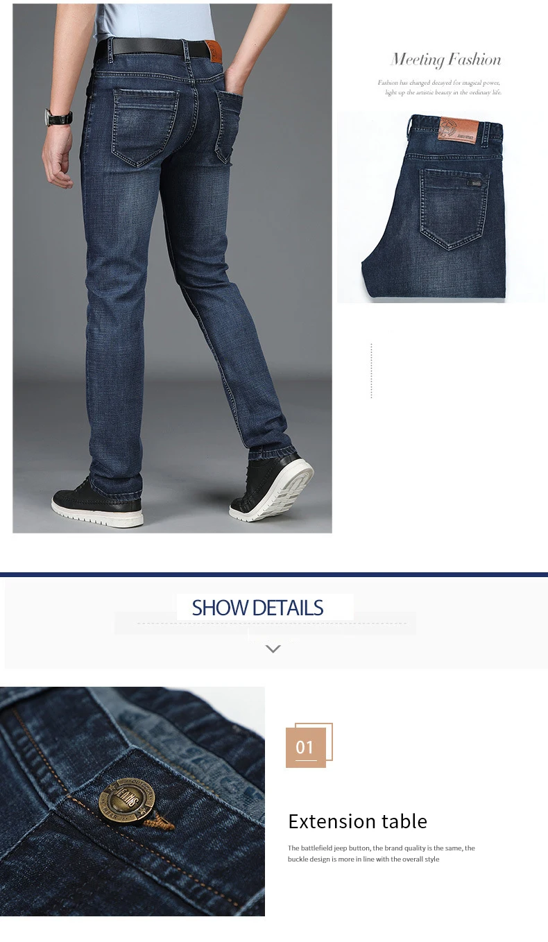 Spring New Brand Men's Jeans Fashion 