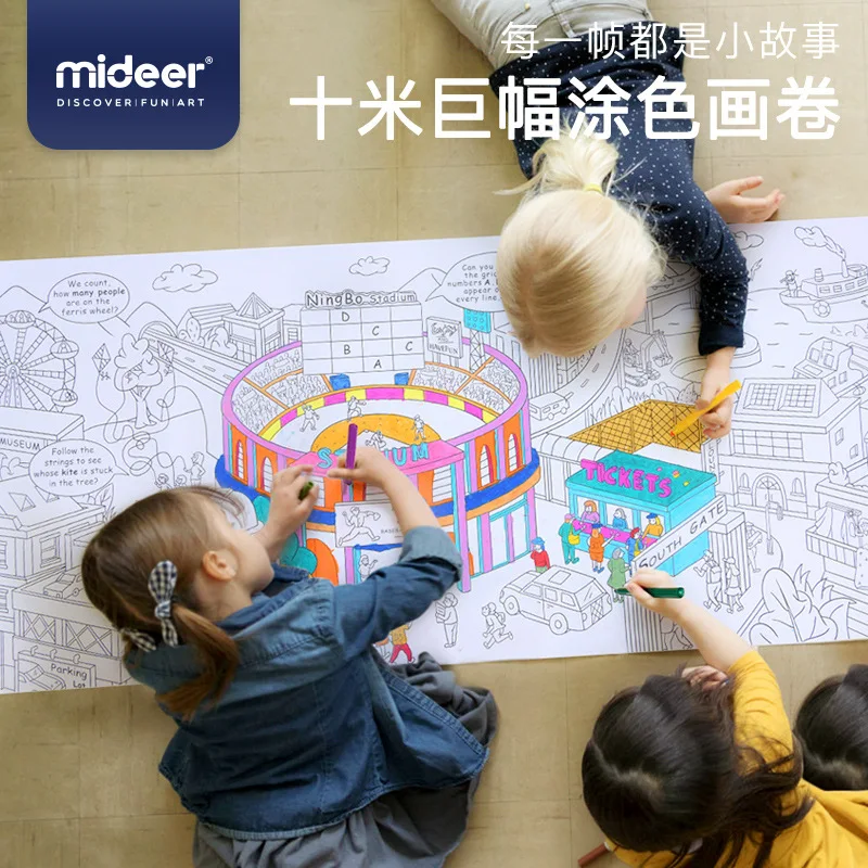 

MiDeer Mi Deer Children ENLIGHTEN Scroll Kindergarten Tracing Theme Scene Painted Coloring Ten M Long Roll