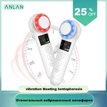 Ultrasonic vibration Heating Iontophoresis EMS Red Blue Light Cold and Hot Importing Instrument Anti-aging Massager Skin Care Ultrasonic vibration Heating Iontophoresis EMS Red Blue Light Cold and Hot Importing Instrument Anti-aging Massager Skin Care