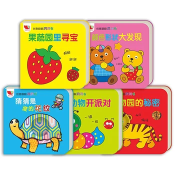 

5 Books Hole Book Infant Enlightenment Early Learning Cognitive Preschool Reading Material Children's 3D Flip Puzzle Game Libros