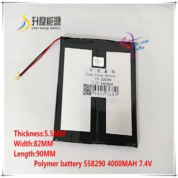 

7.4V 4000mAH 558290 (polymer lithium ion / Li-ion battery) for Tablet pc GPS Mp3 Mp4 POWER BANK Aircraft toy plane