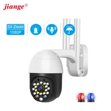 Cheap Jiange 1080p Mini Wifi PTZ IP Camera drop shipping Zoom Two-Way Audio Detection Outdoor Security Camera Surveillance YCC365plus Cheap Jiange 1080p Mini Wifi PTZ IP Camera drop shipping Zoom Two-Way Audio Detection Outdoor Security Camera Surveillance YCC365plus