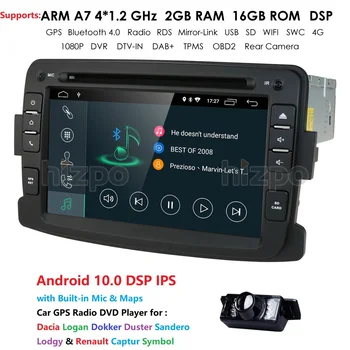 

2 Din Auto Radio Android 10 For Dacia/Sandero/Duster/Renault/Captur/Lada/Xray 2/Logan2 Car Multimedia Video Player GPS DVR SD BT
