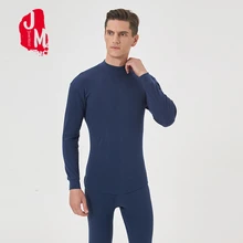 Long John, зимние кальсоны, кальсоны, мужское зимнее нижнее белье, мужские кальсоны, зимнее термобелье, плотные, для сна, X, L, XL, XXL, XXXL