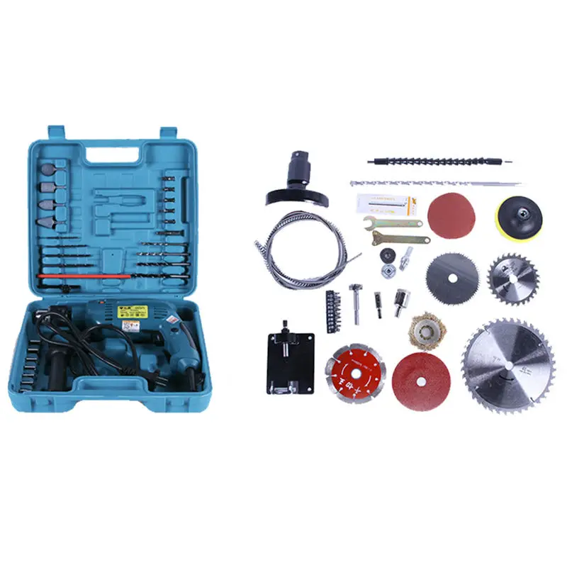 

Adjustable speed impact drill multifunction hand drill pistol drill multi-function suite power tools box household/Industrial