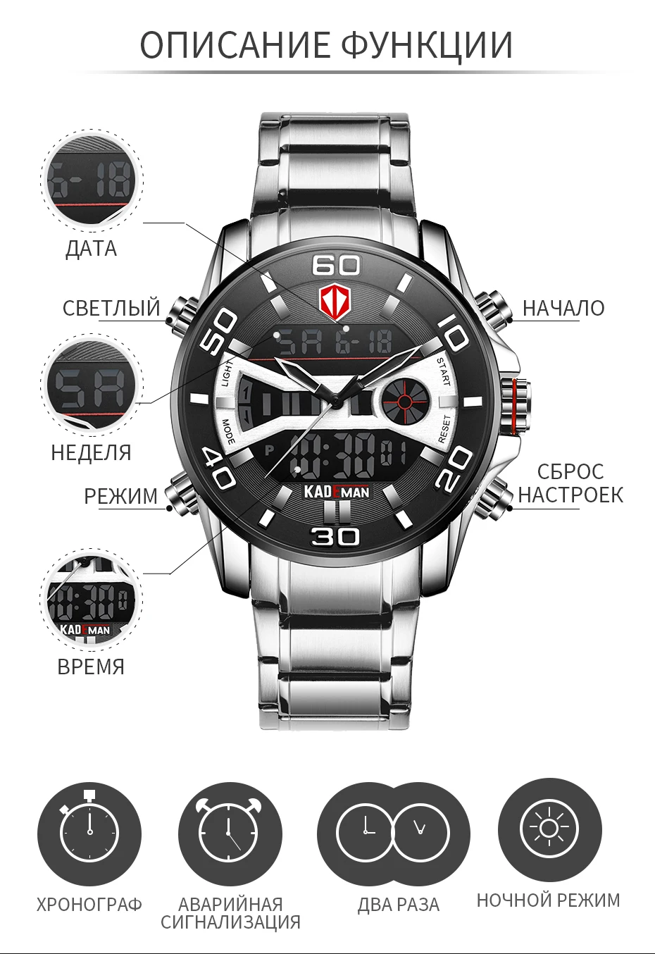 6171改版-俄版-930_02