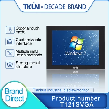 

TKUN 12-inch outdoor high-brightness industrial touch display, support various CNC lathe A121SVGA