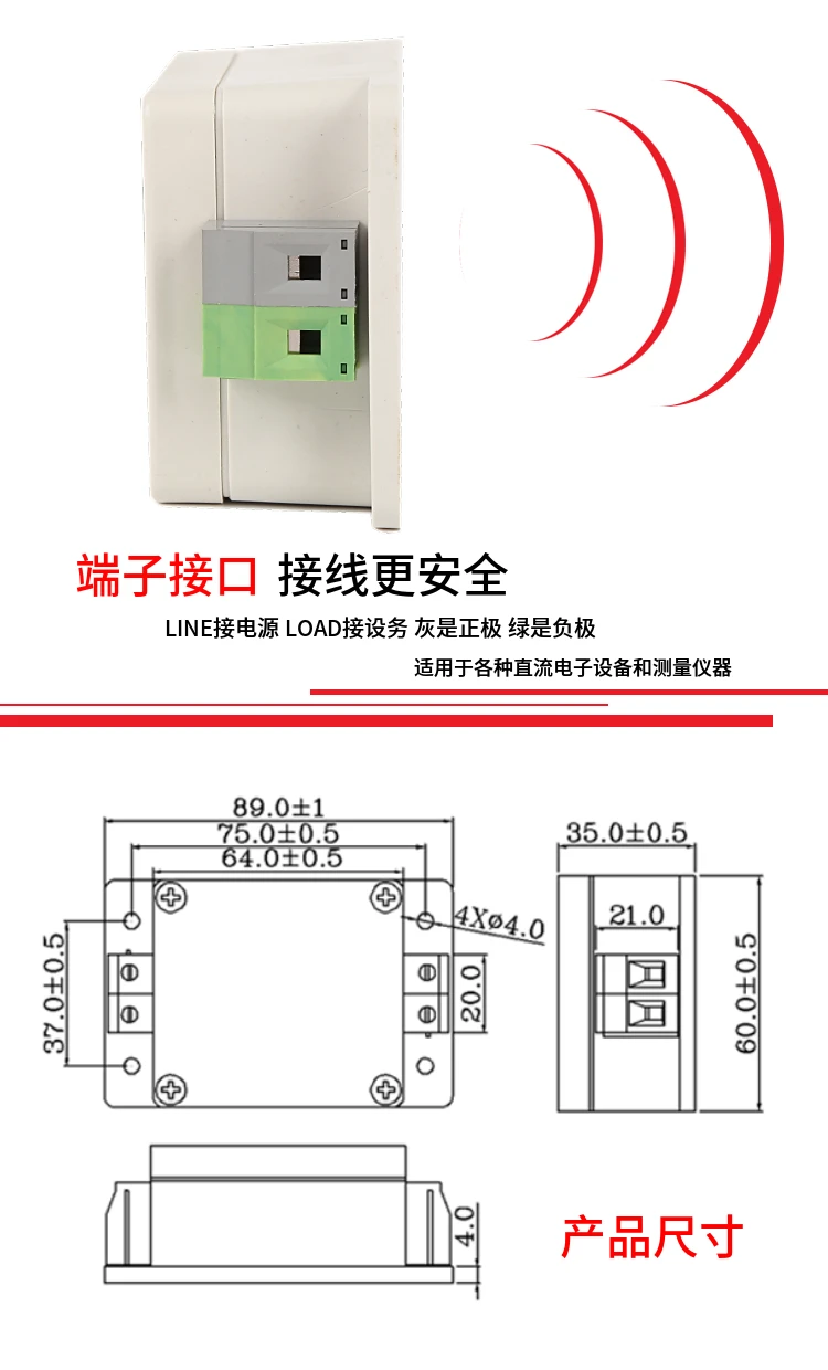 12V24V36V48V DC фильтр клеммный блок CW4-10A-S(002) 1A3A6A20A30A водонепроницаемый