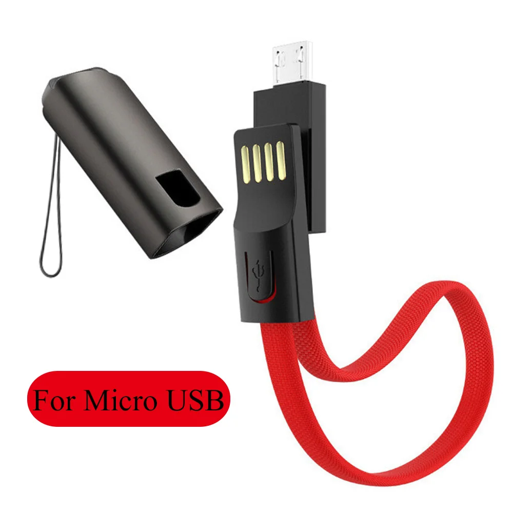 Шнур кабель для передачи данных, милый маленький 0,2 м Тип C зарядный кабель передачи данных 2.4A мобильного телефона Быстрый зарядный кабель Micro USB Redmi Note7 - Цвет: Red-Micro