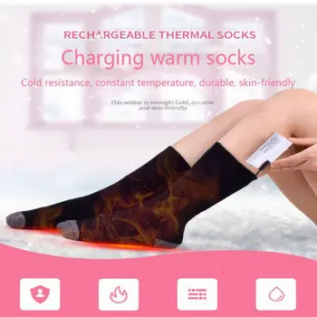 

Unisex Electric Socks Warm Duster Lithium Battery Infrared Heating Electric Socks Adjustable Temperature