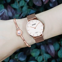 Women's Watches