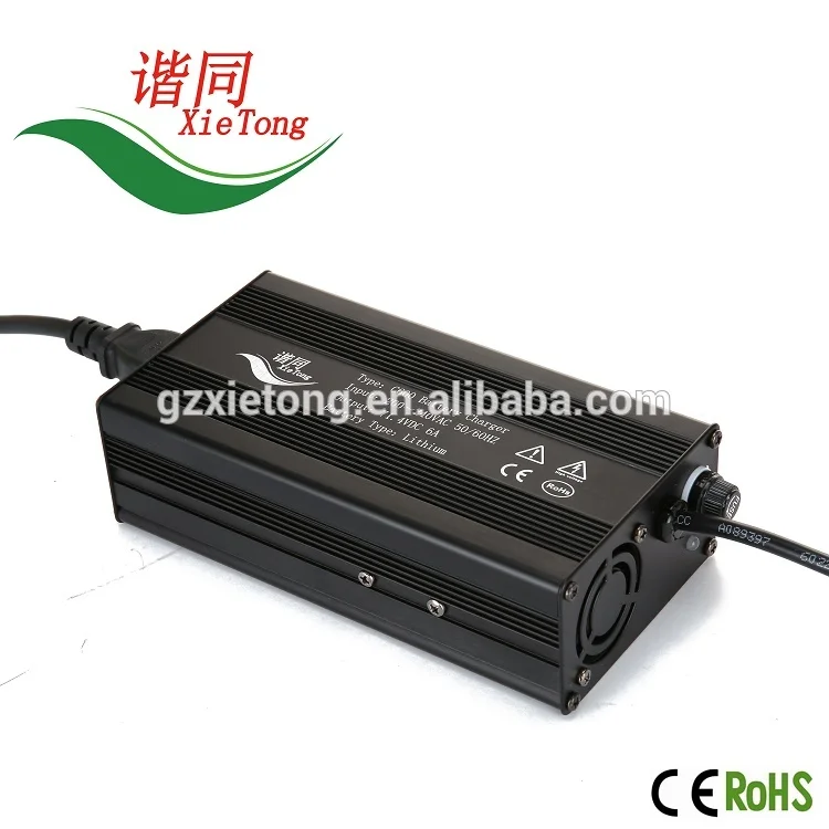 

72V20AH Lead Acid / LiFePO4 /Li-ion car Battery Charger with Alloy Shell