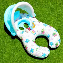 Sunshade Children Inflatable With Sunshade Mother Swim Baby Swimming Seat Circle Ring Toy Double Rings Kids Swimming Float Float