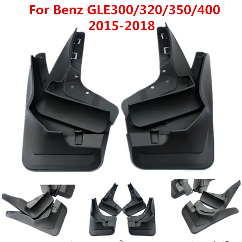 Брызговики автомобильные для Benz GLE300/GLE320/GLE350/GLE400 брызговики брызговик крыло брызговиков