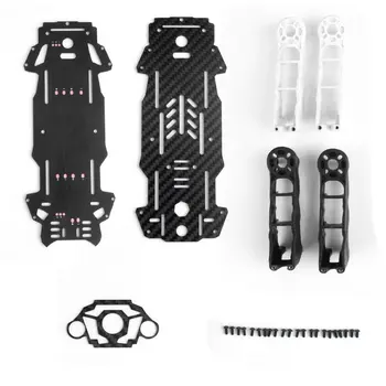 

Enzo250 250mm Wheelbase 4-Axis Carbon Fiber Quadcopter Frame Kit Black&White