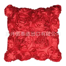 

Rose Embroidery Pillowcase Home Soft Decoration Wedding Supplies Pillowcase Sofa Cushion Cover