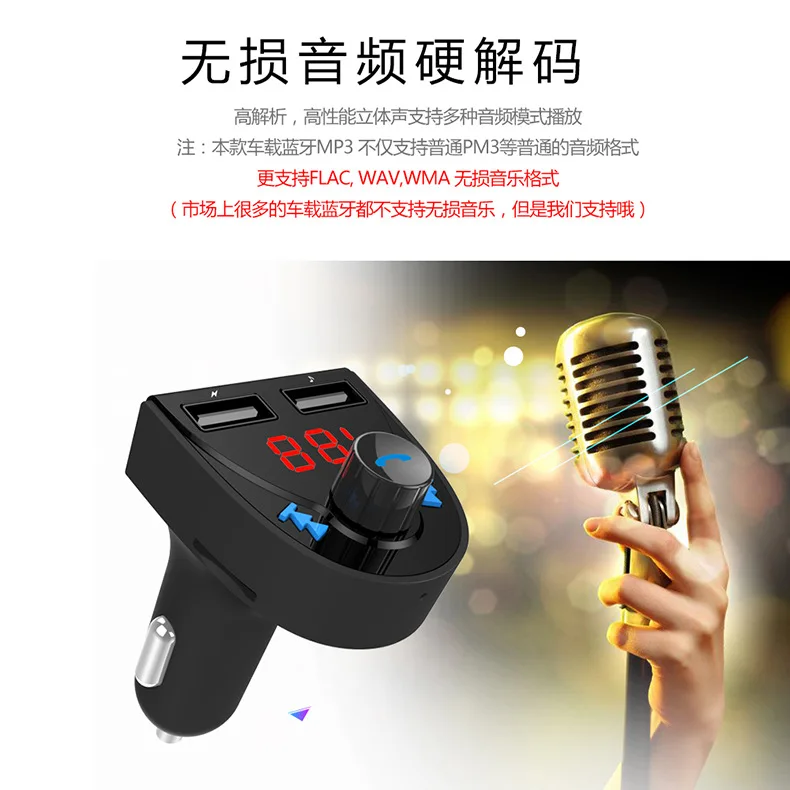 Автомобильный fm-передатчик Bluetooth TF карта инстерт MP3-плеер беспроводной Hands-Free двойной USB3.1A Быстрая зарядка HK201