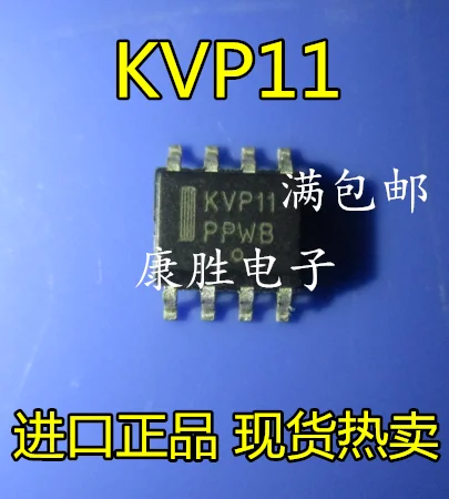 10 шт./лот MC100LVEP11DR2KVP11 SOP8